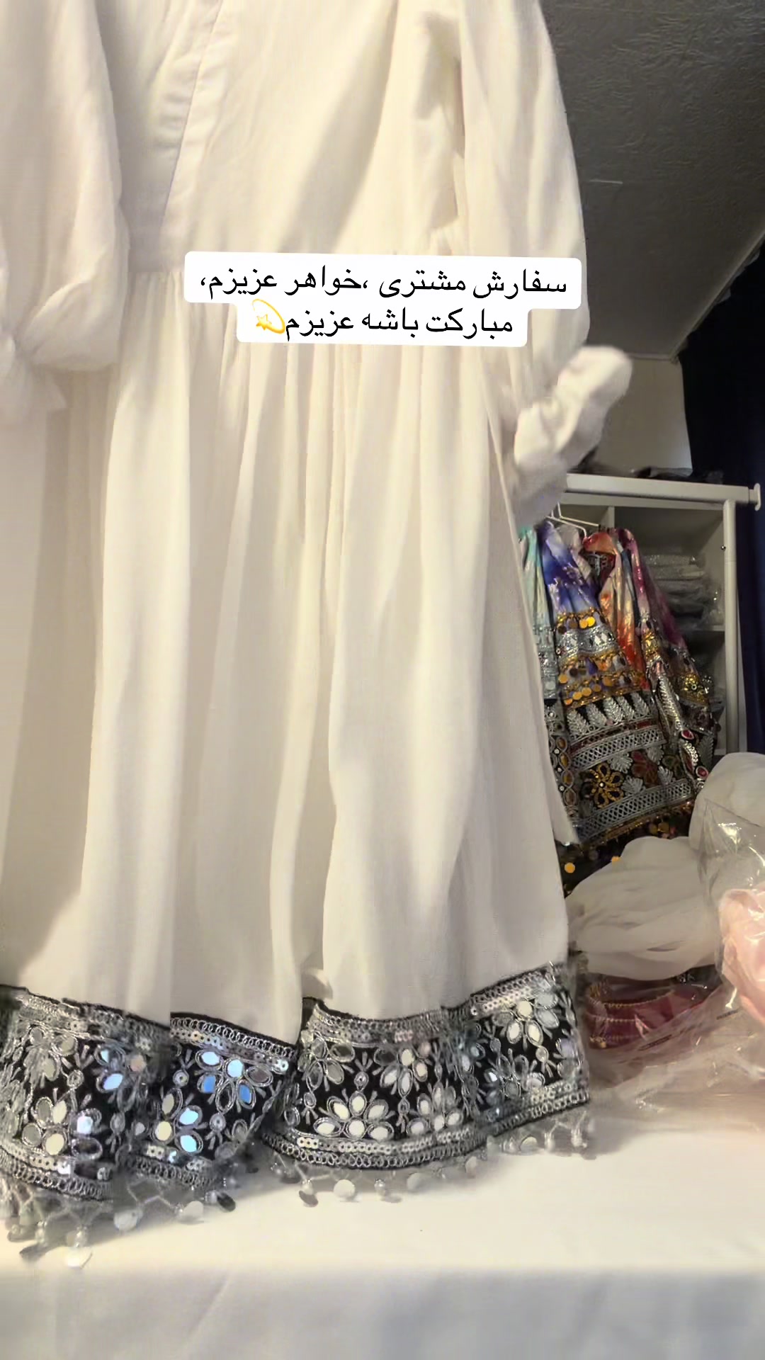 @سحر برند