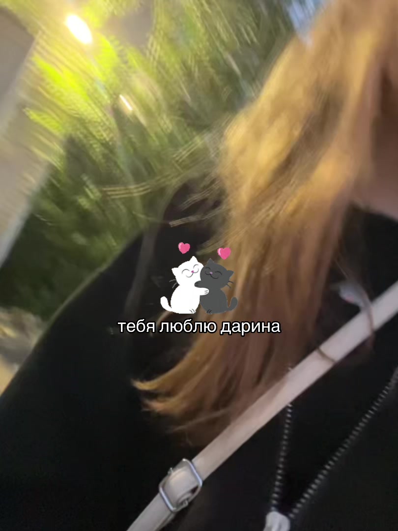 @al_ Ildiv