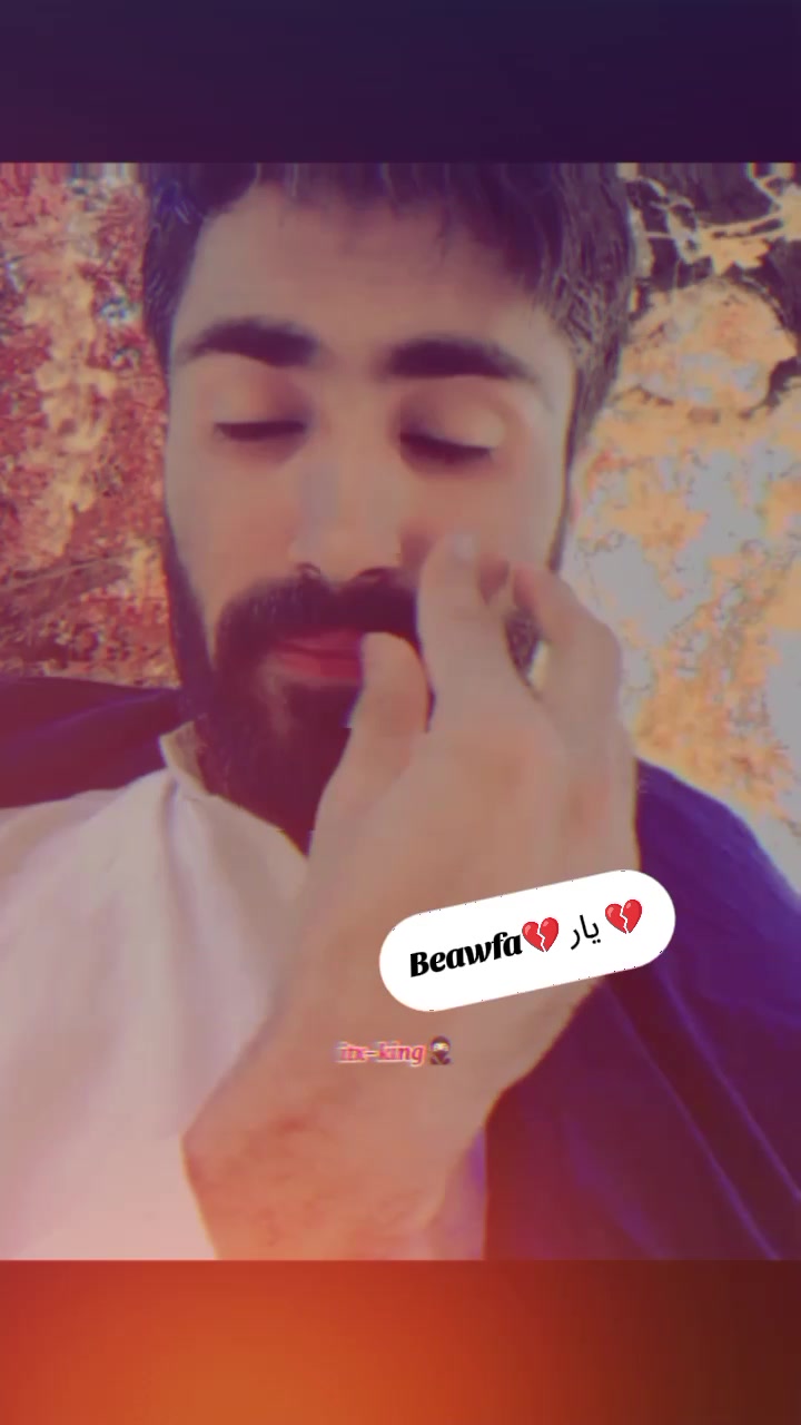 @🖤👍👑(زین)👑 (بادشاہ )👑👍🖤