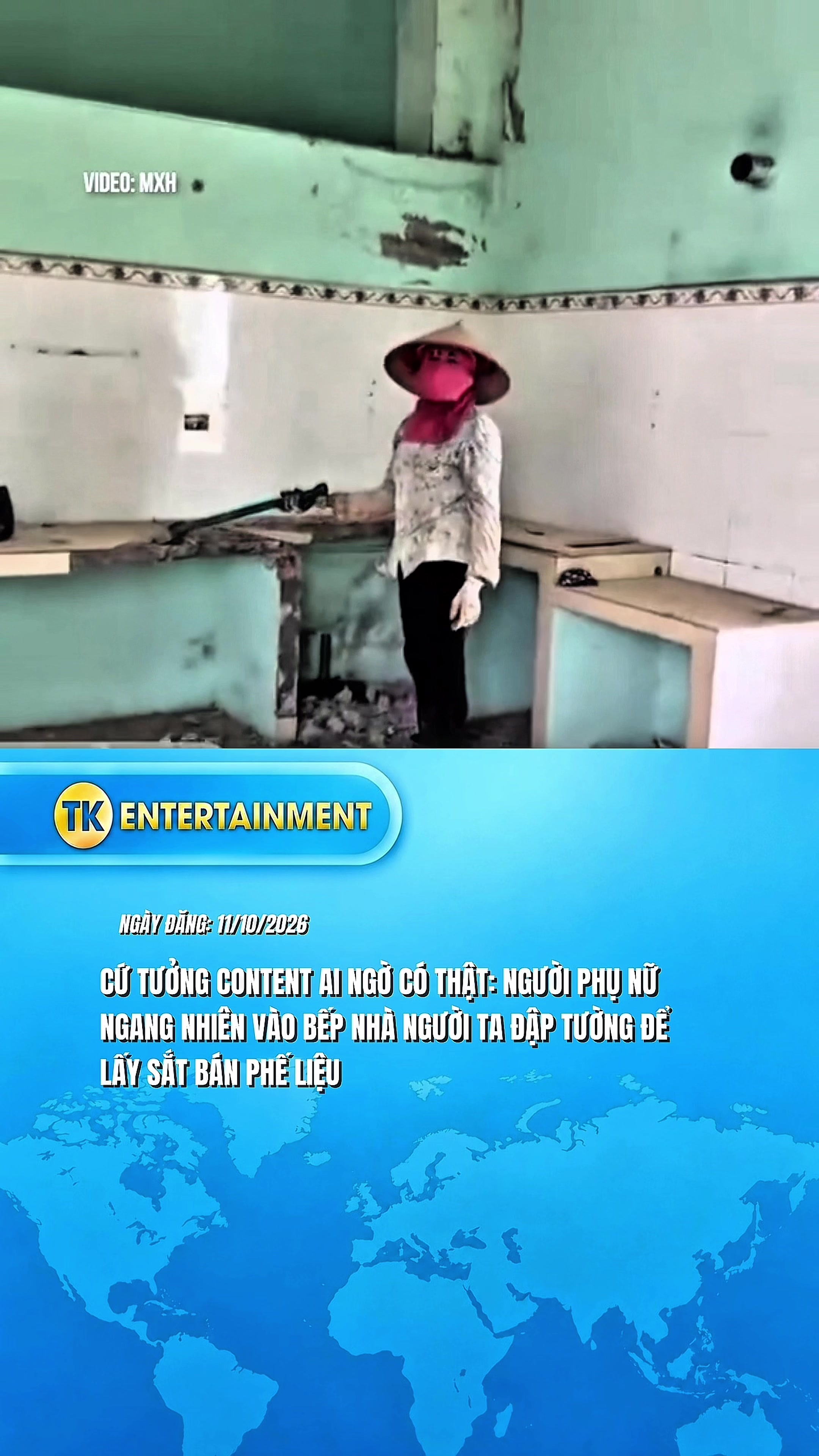 @TK Entertainment