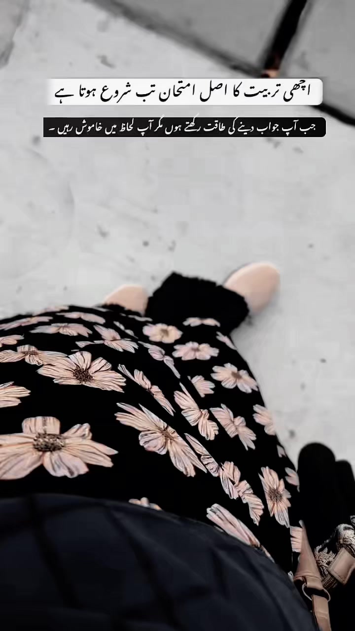 @جی❤️ŚiÐrÂ❤️جی