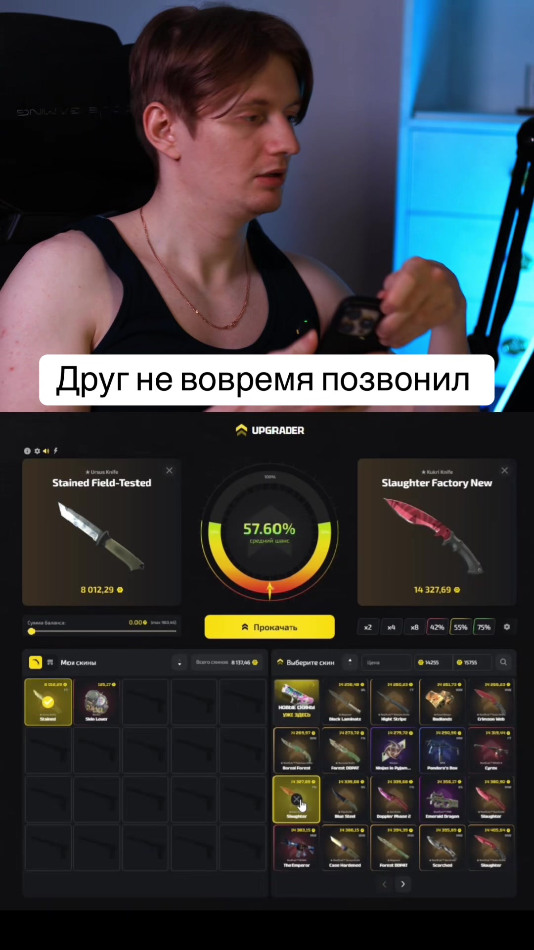 @SilincDark