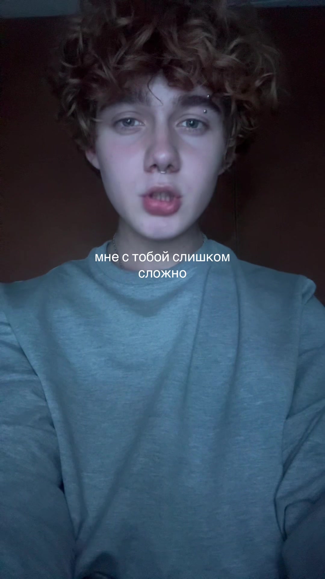 @Лёвенский