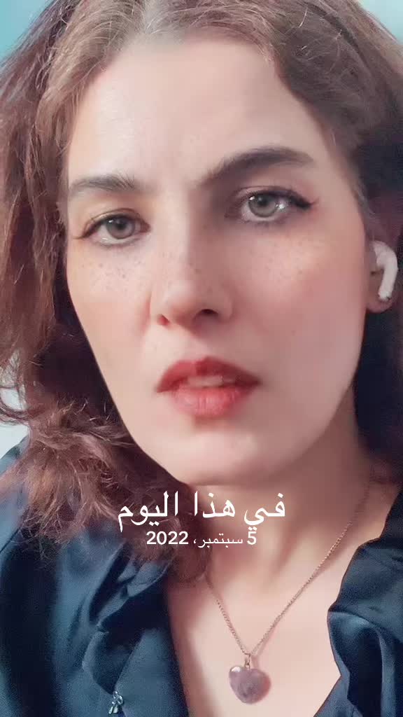 @Aliaa Shaalan