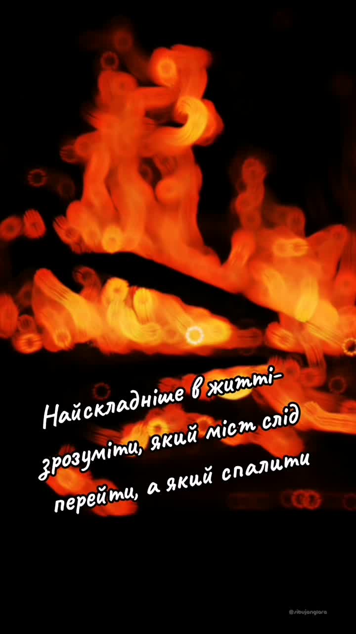 @AnnaFedchuk
