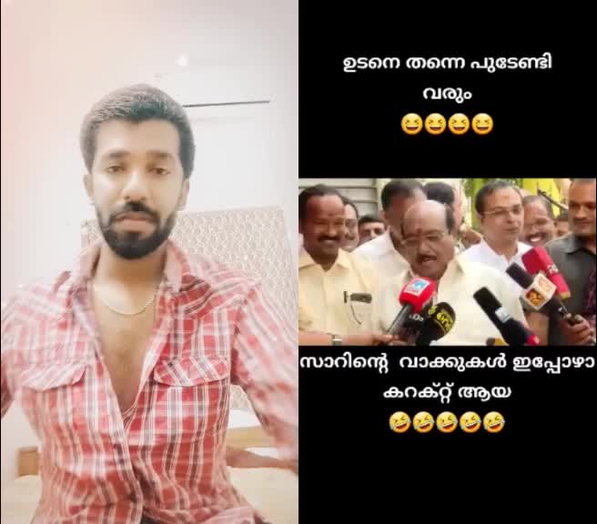@Kannan☺️