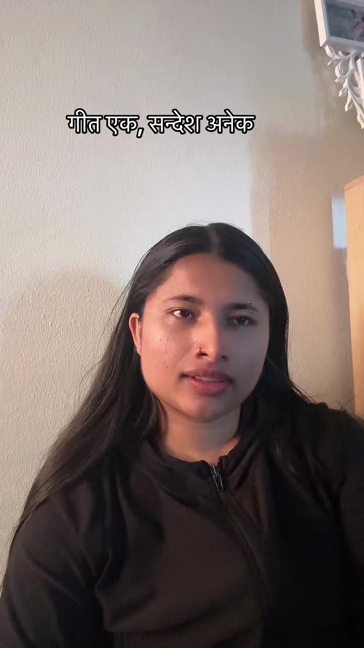 @baandaanna