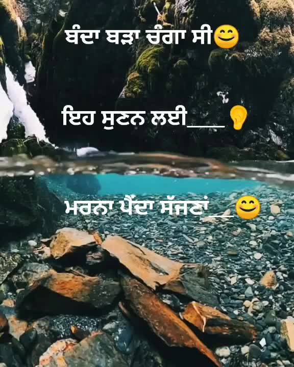 @Roop batth