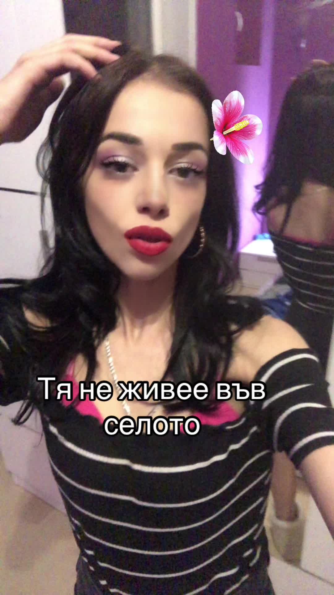 @Вики Хаха