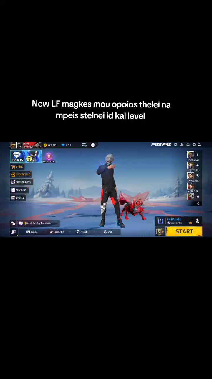 @Lynx⚡️