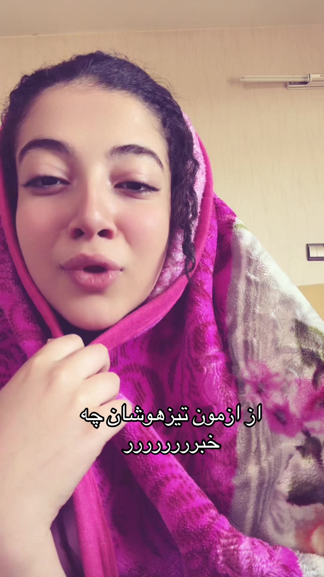 @NADIA