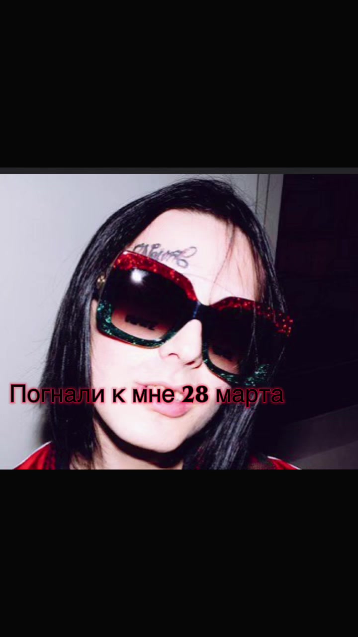 @Попла#FC🥜club