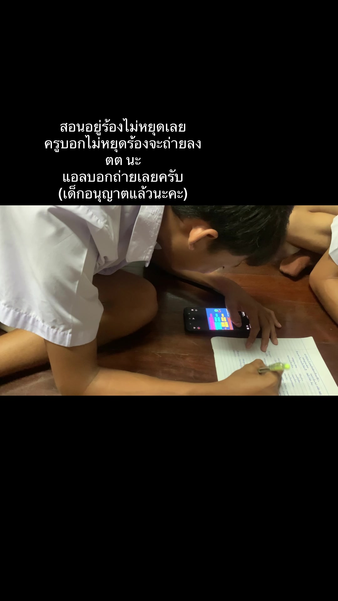 @KwanjaiCo.