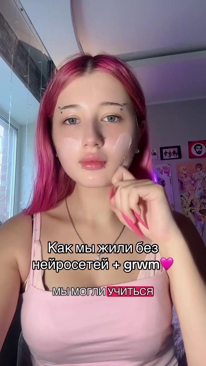 @uporatay