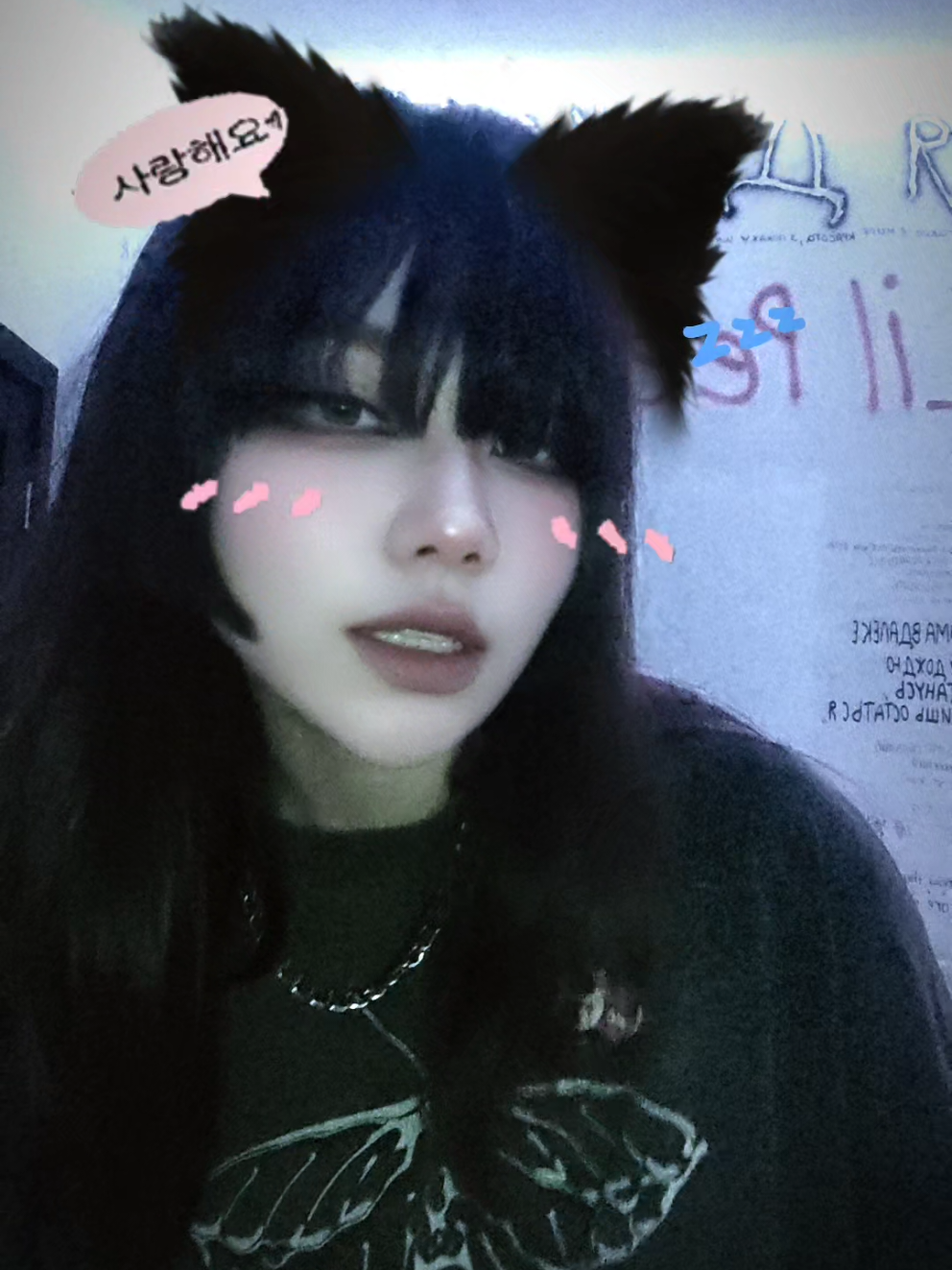 @eclix