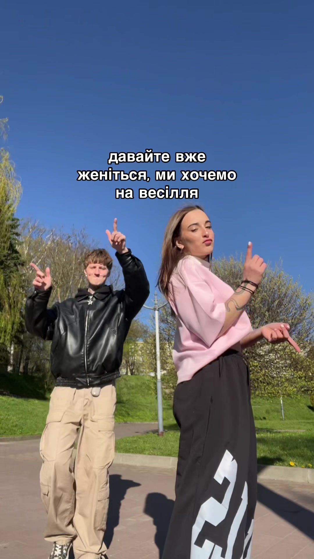 @тгк: Дайтона