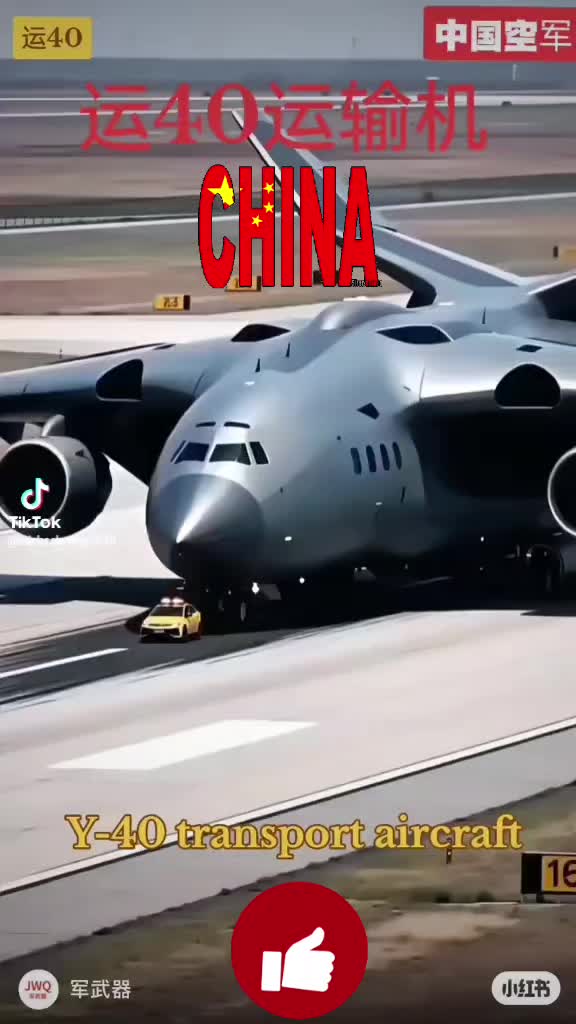 @🐲龍少帅🐲
