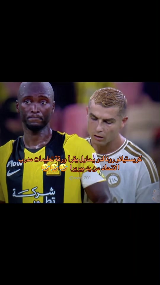@رووح✨