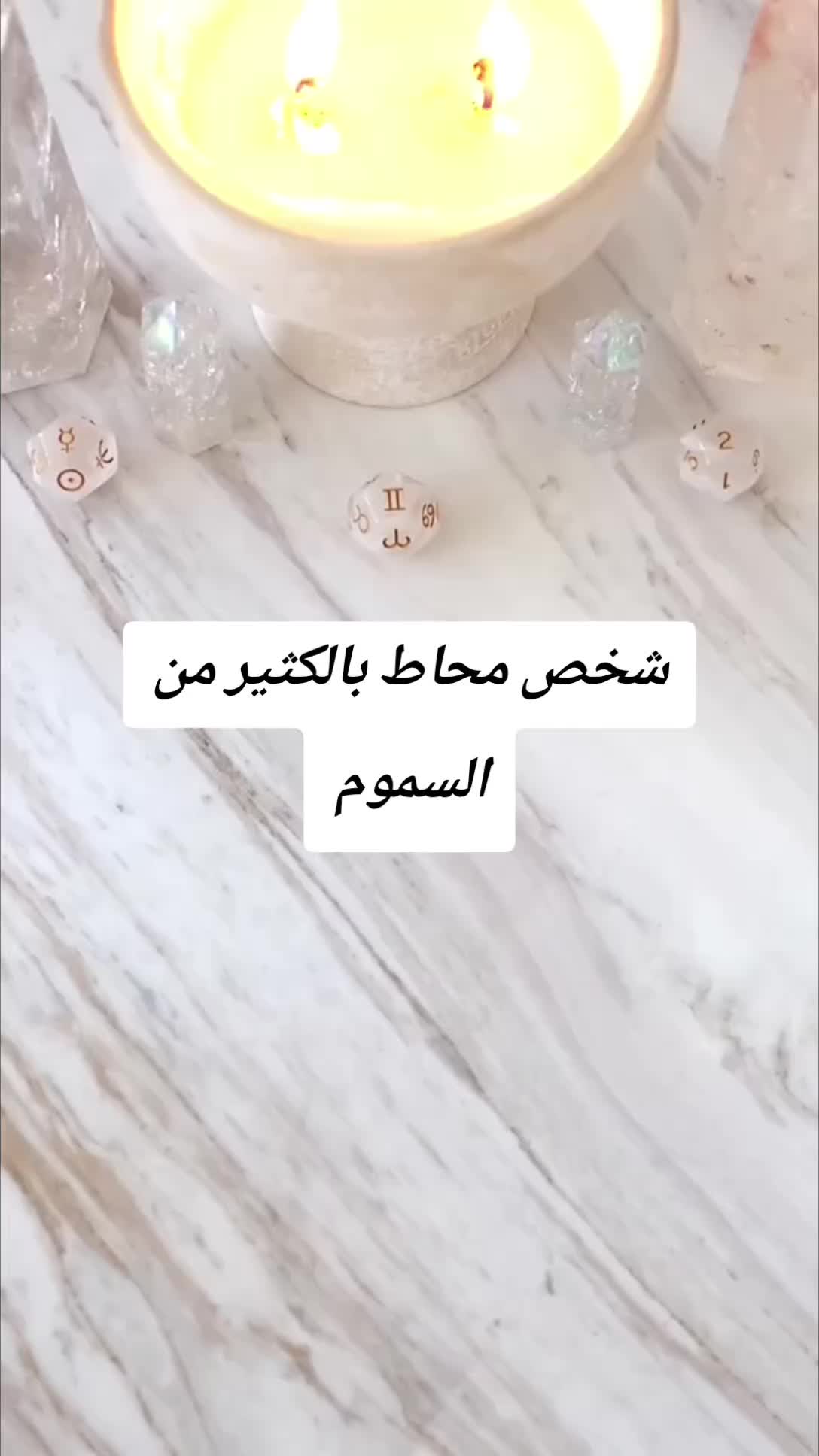 @LiLith Tarot