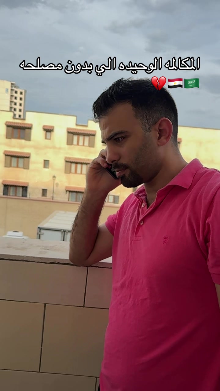 @-المدير 😎🇸🇦🇪🇬Ahmed mansor