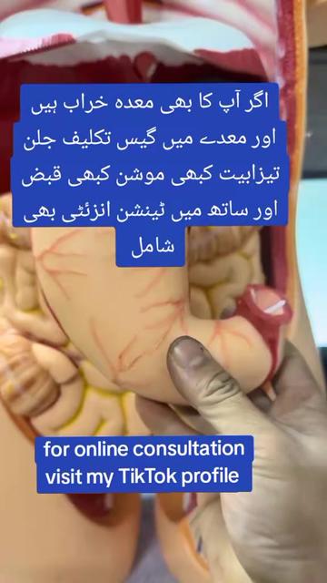 @DR_MK_DWR