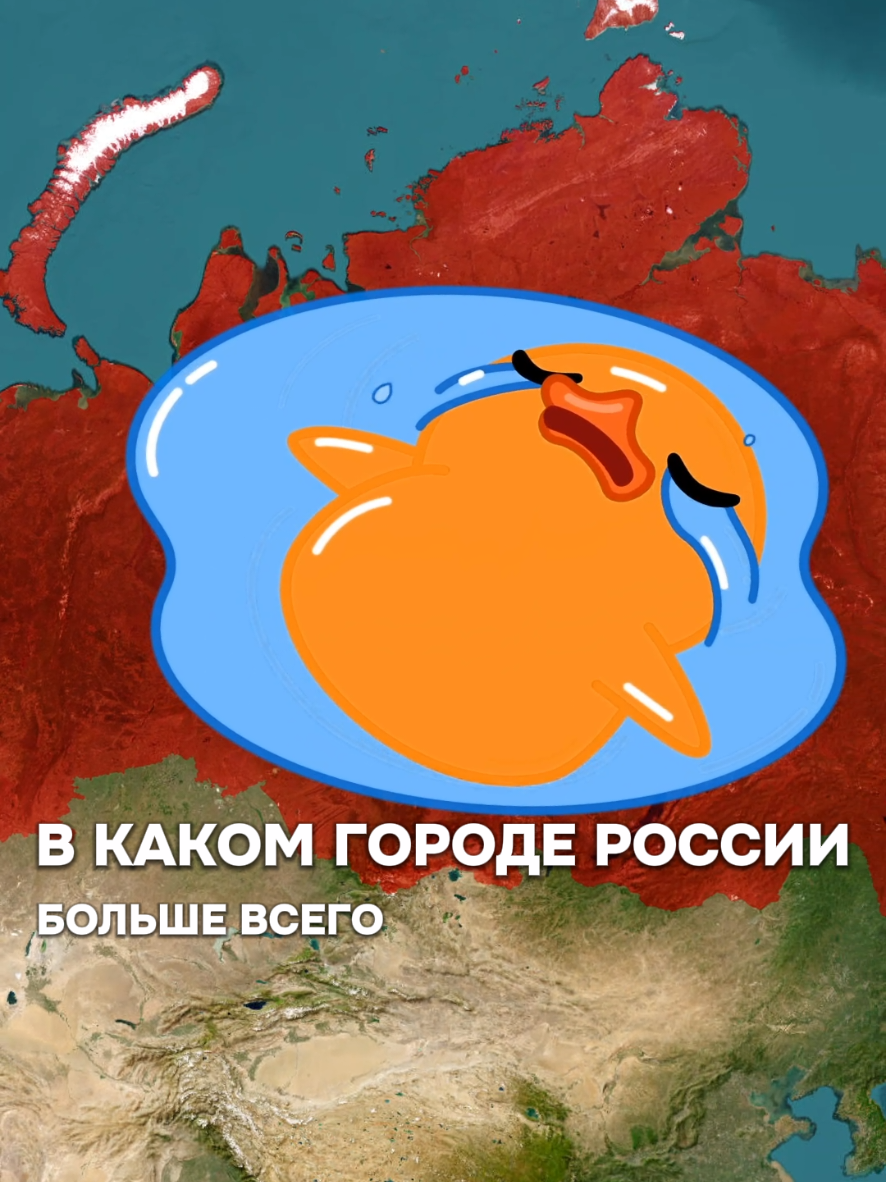 @Министерство Фактов