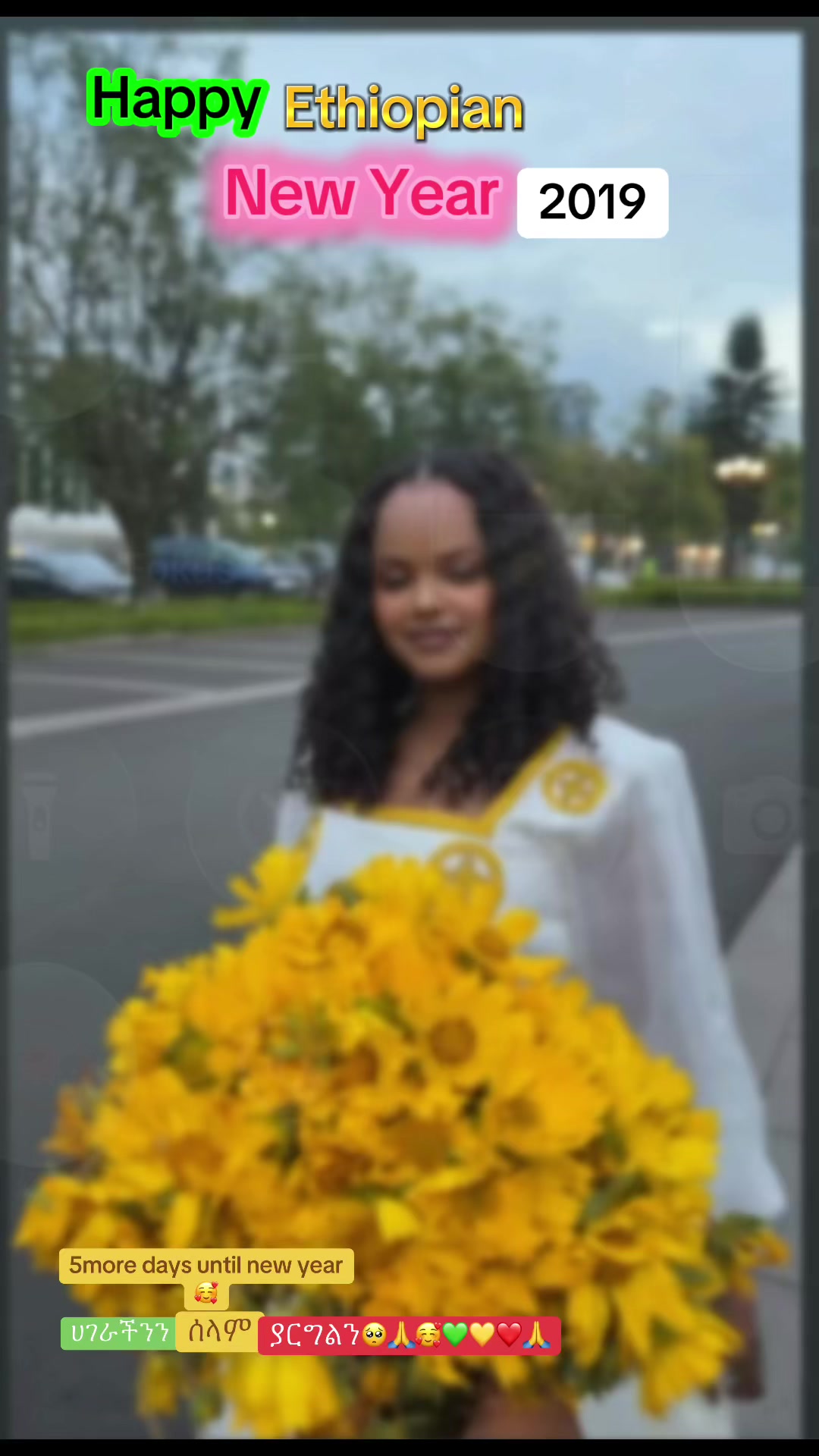 @Ethiopiaforever🥰🦋