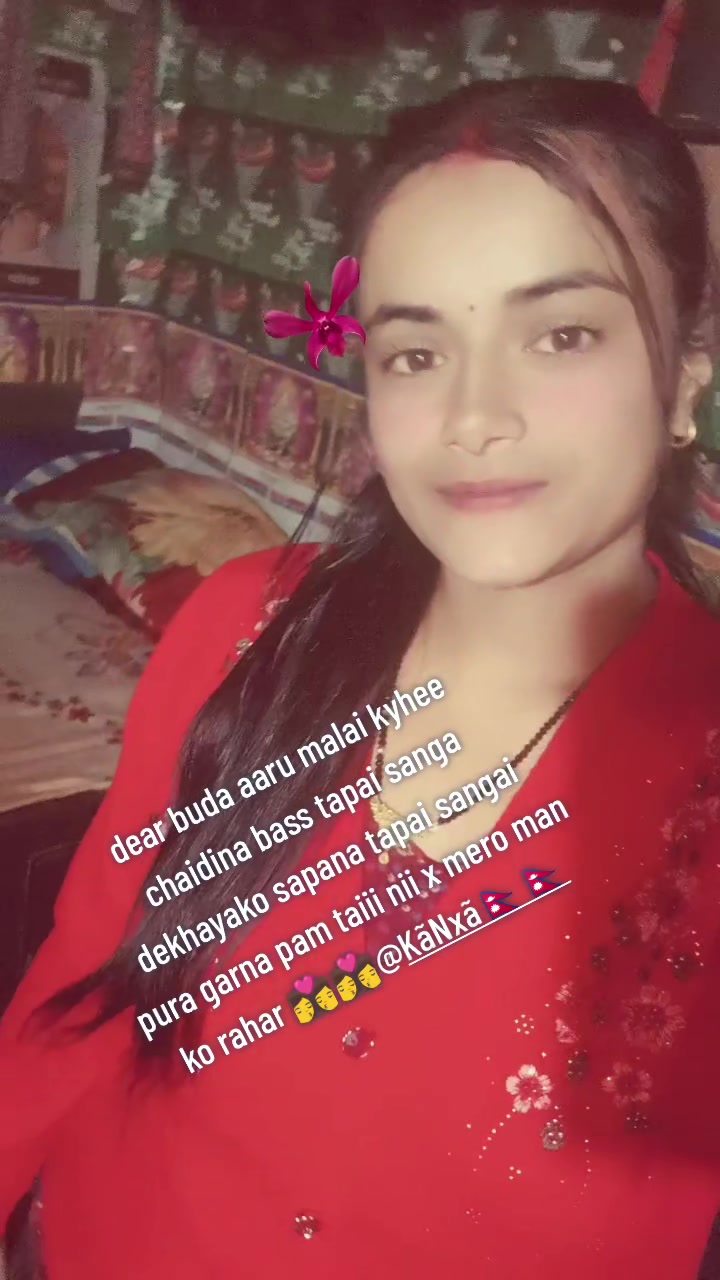 @Sujata ❤Shreeram