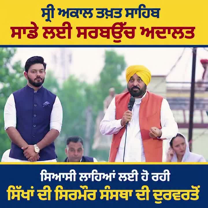 @Singh Vikram germany