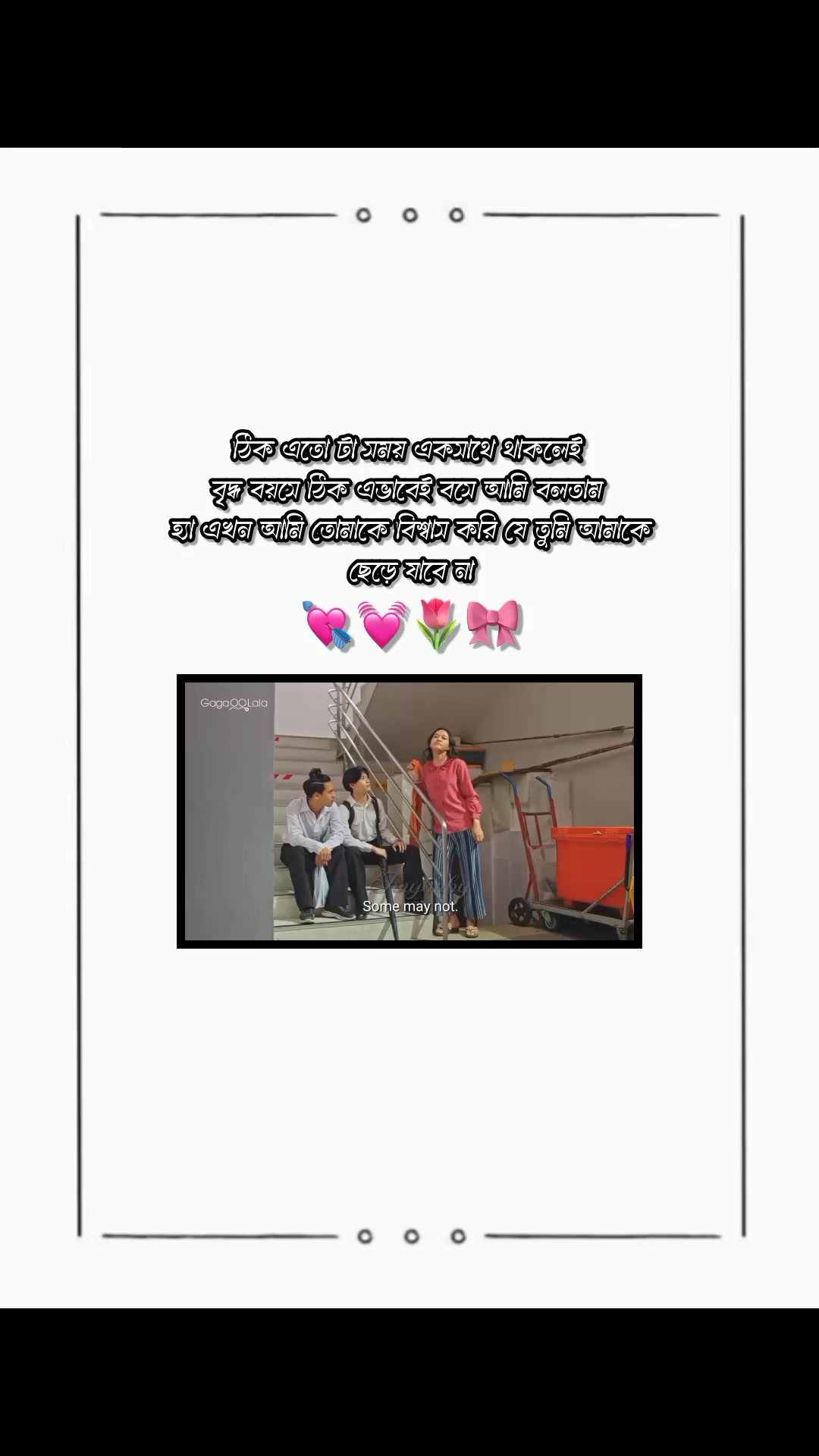 @𓂀 𝕋𝕚𝕟𝕪 𝕓𝕒𝕓𝕪 𓂀