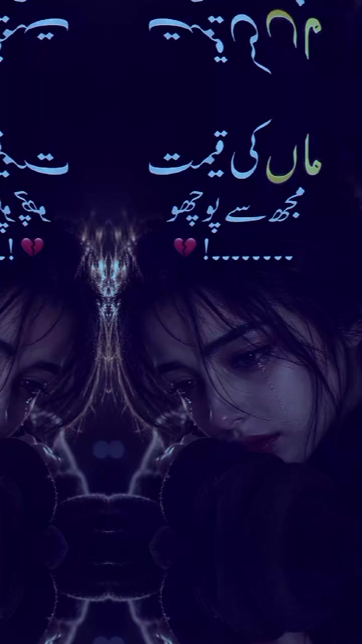 @Honey Chudahary 137💞💞