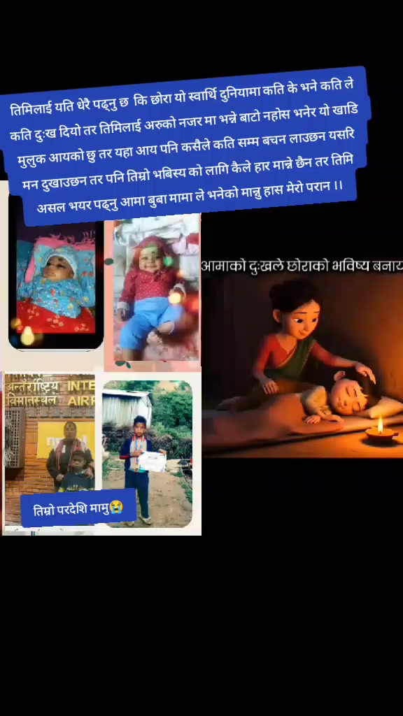 @@malati9834