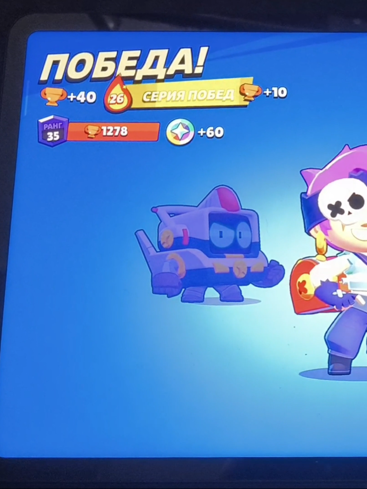 @FloWex