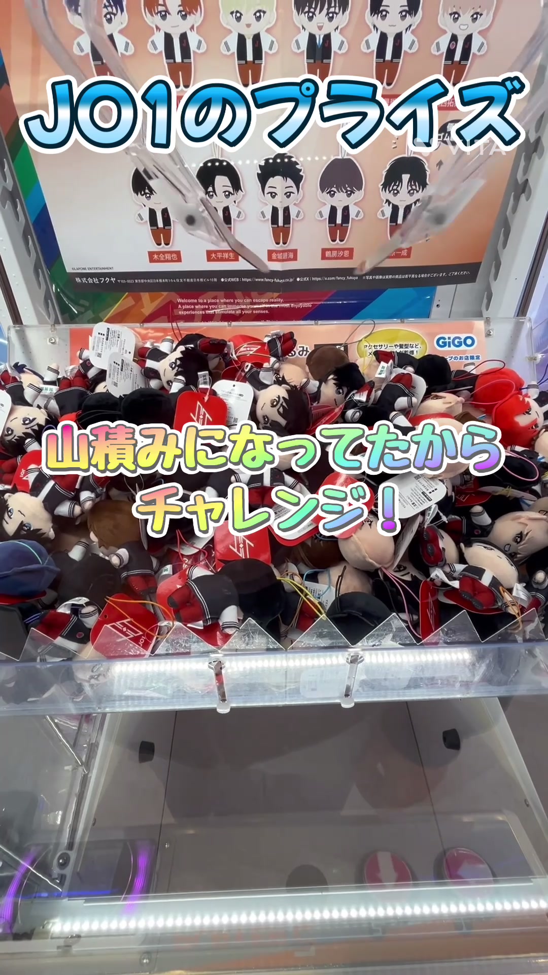 @天のクレゲ日記