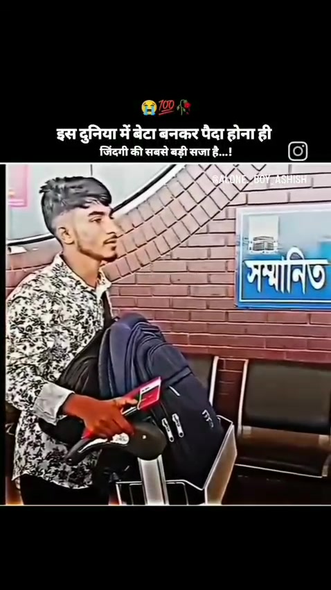@Arif Khan