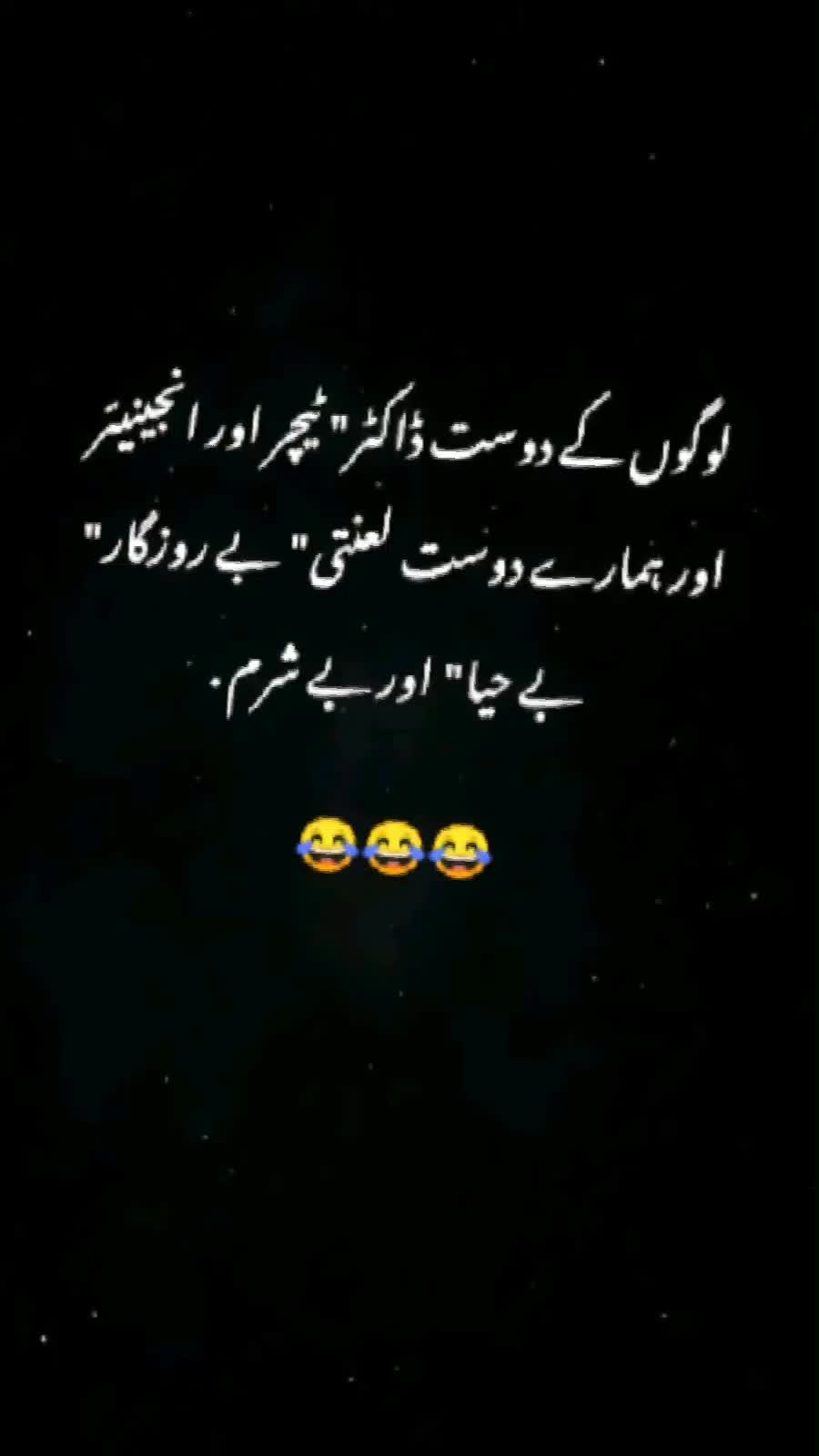 @King👑of🦁 Lahore