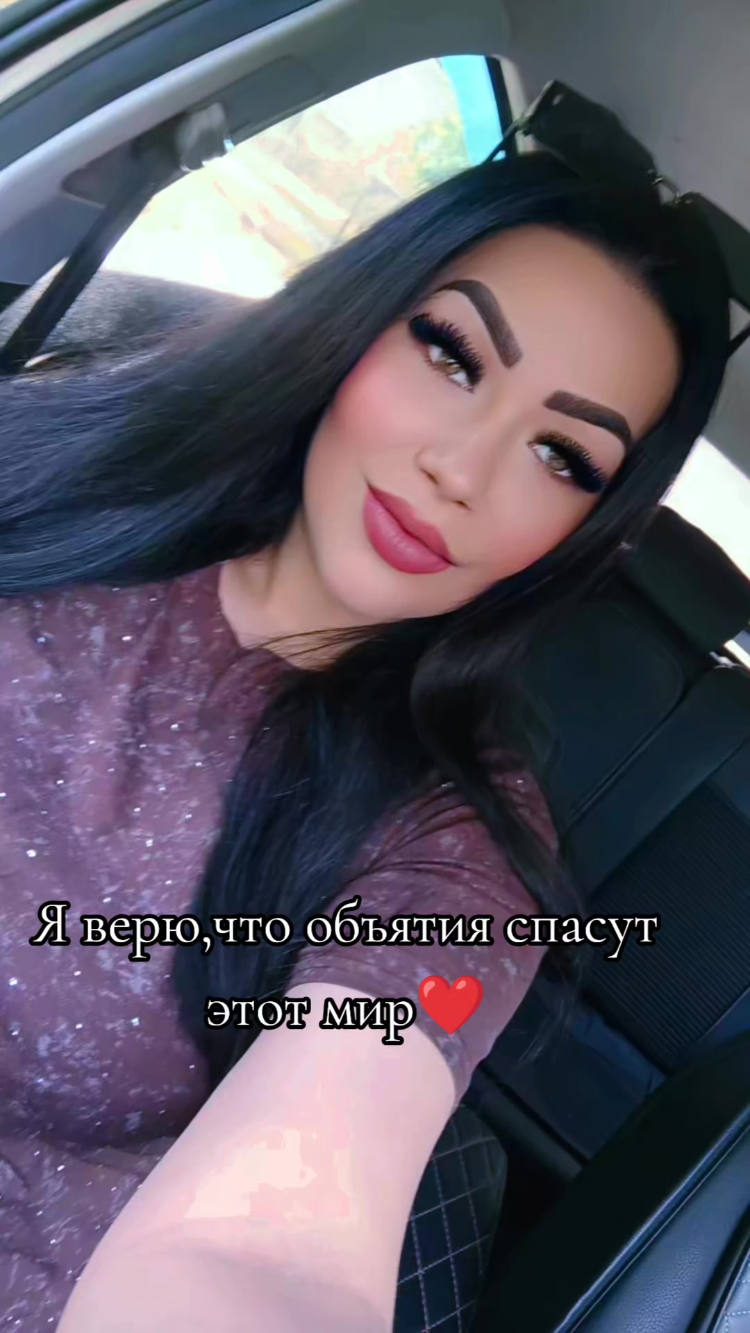 @Sergeevna💣👑