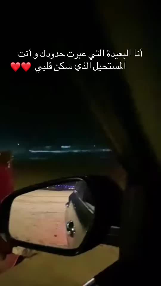 @hela haji