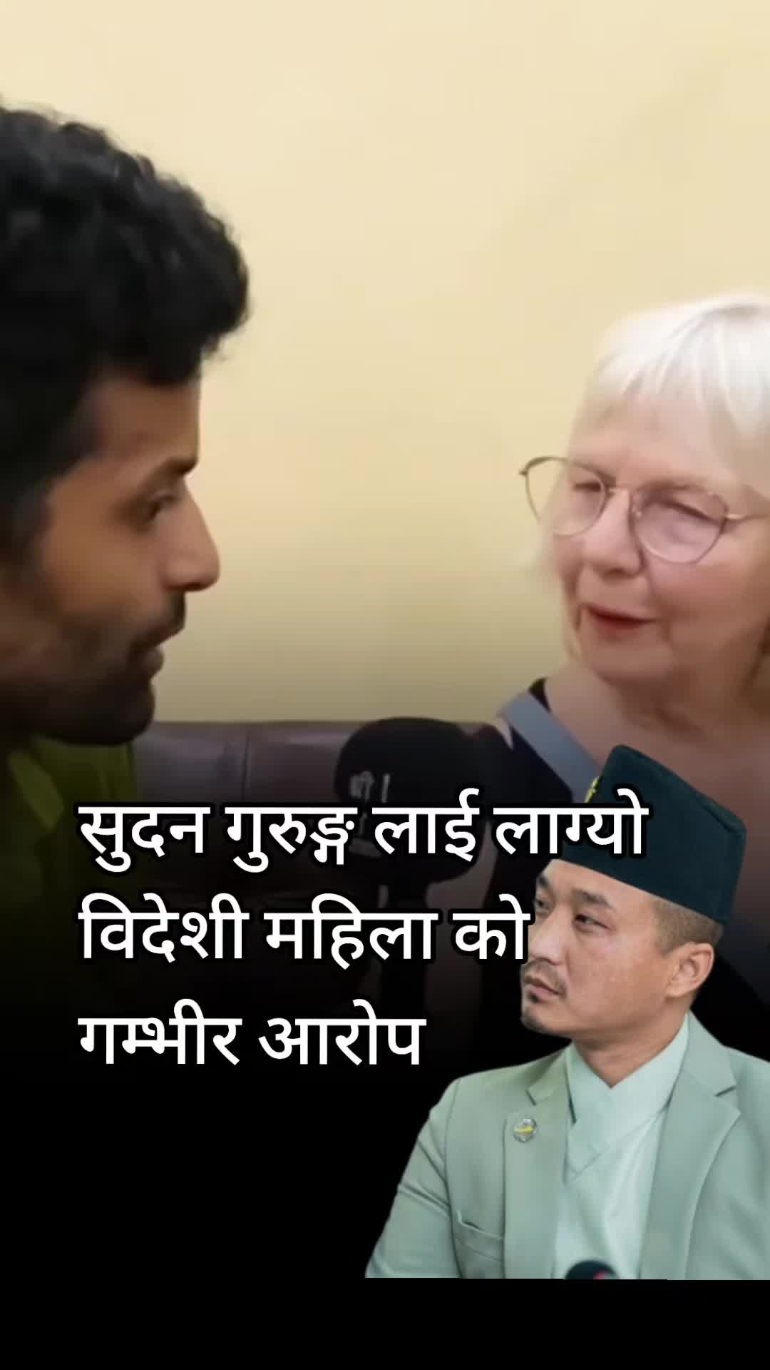 @༒︎𝗦𝗔𝗠𝗔𝗬𝗔༒︎