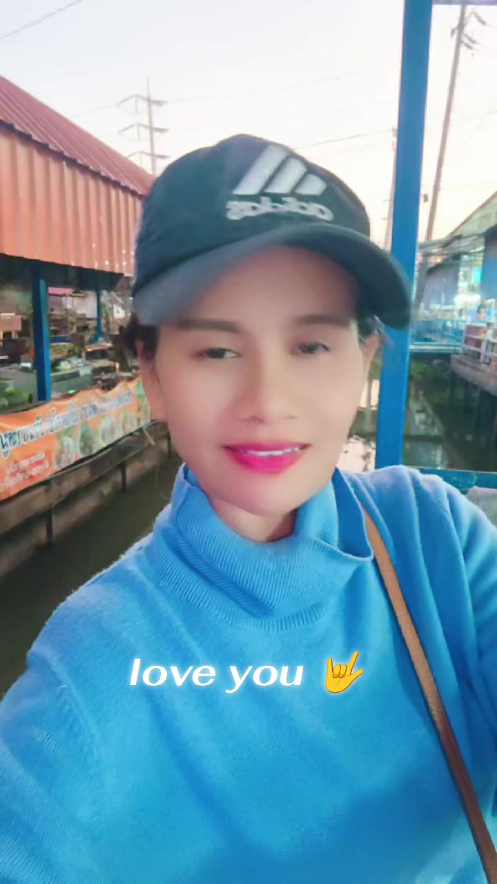 @มาดาม เพชร