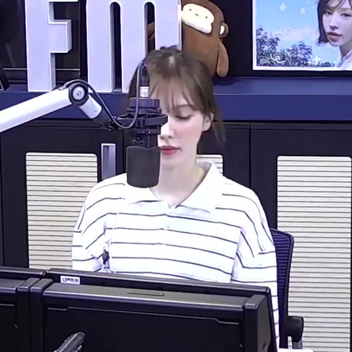 @Wendy 🩵