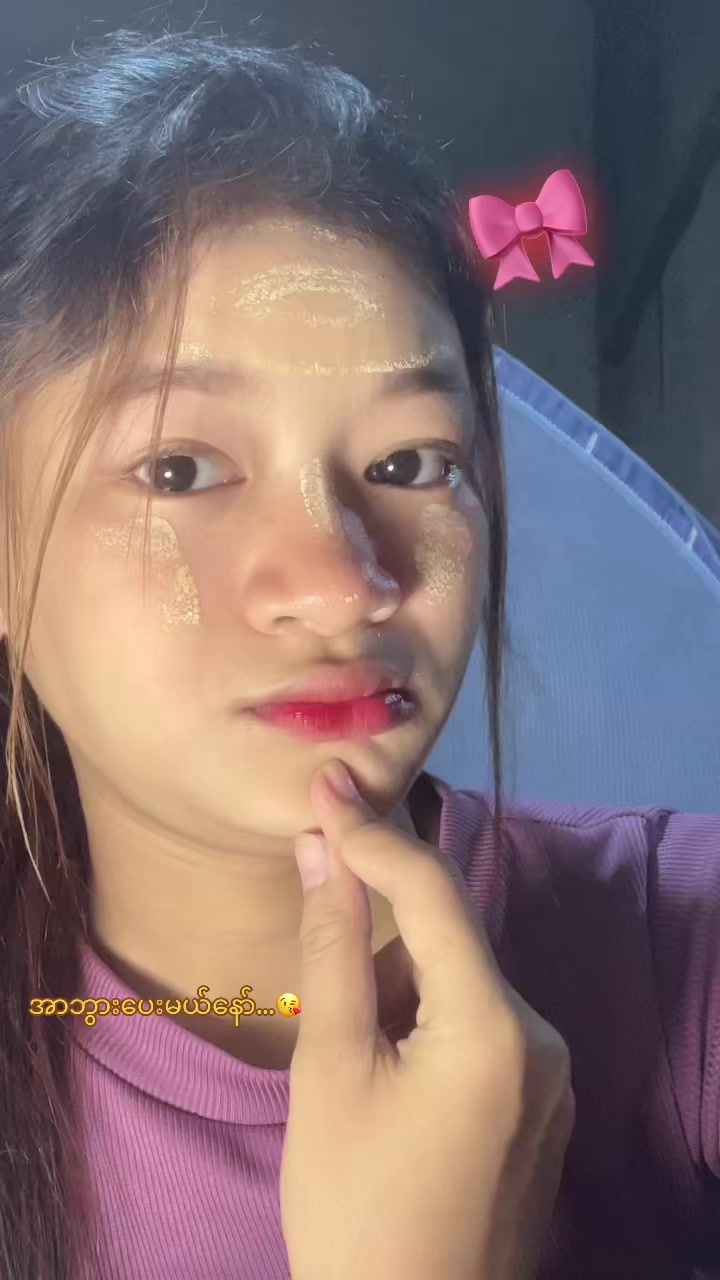 @đThet Muđ