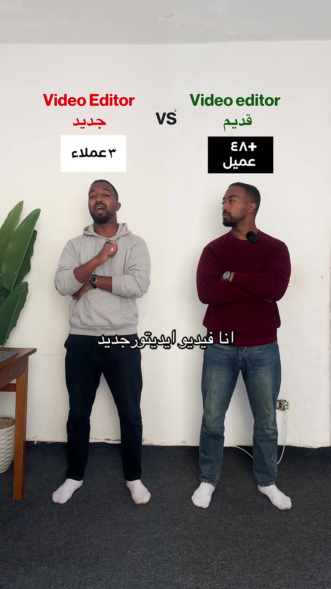 @Aziz | Video Editing Freelance