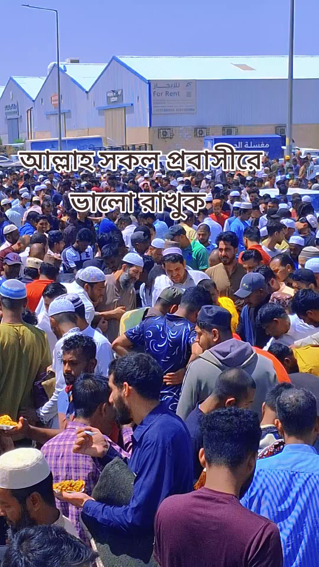 @Md Shamim