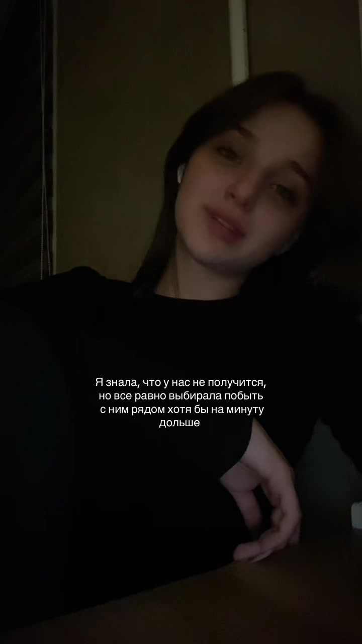 @ПМС