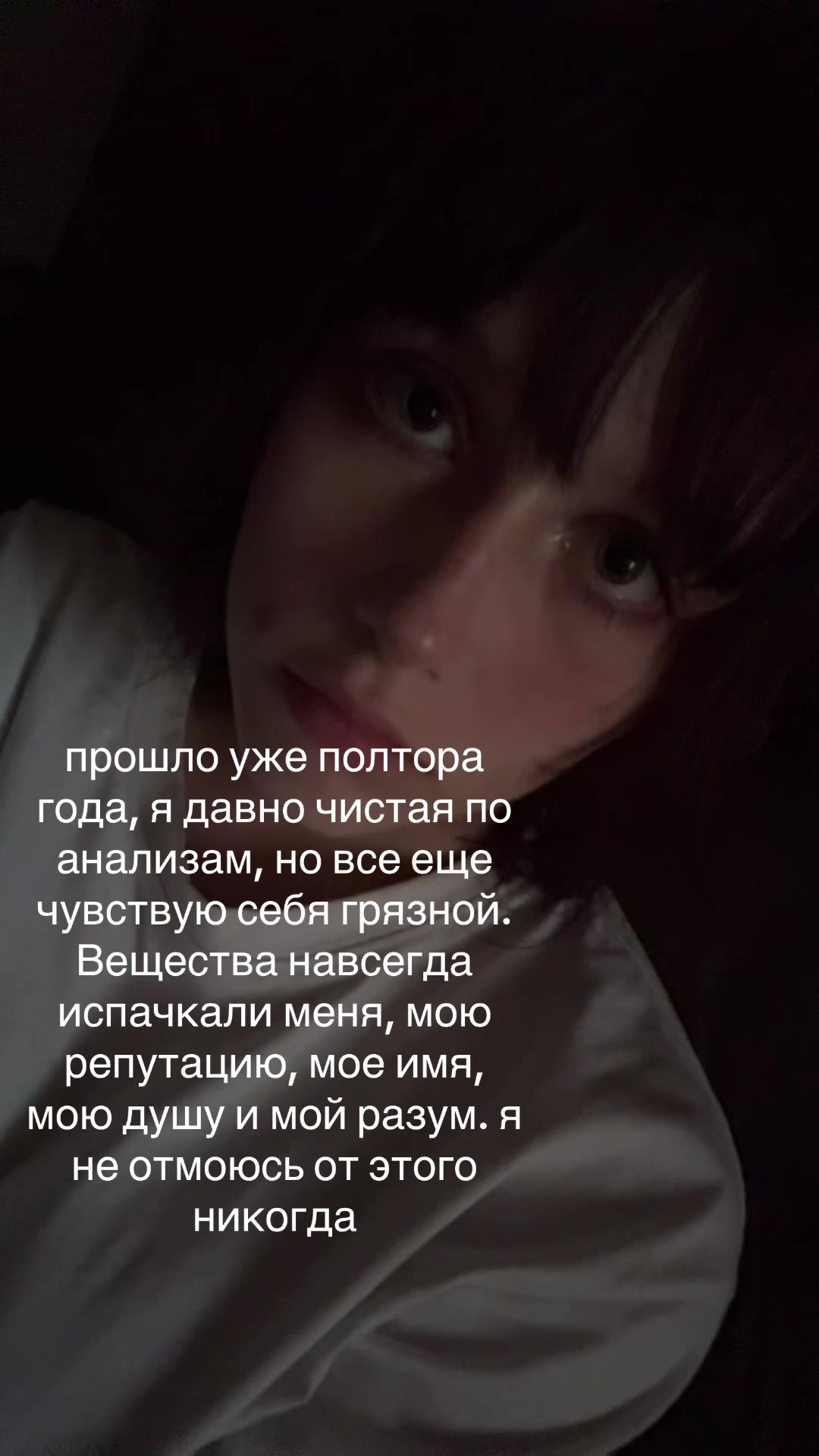 @илюша