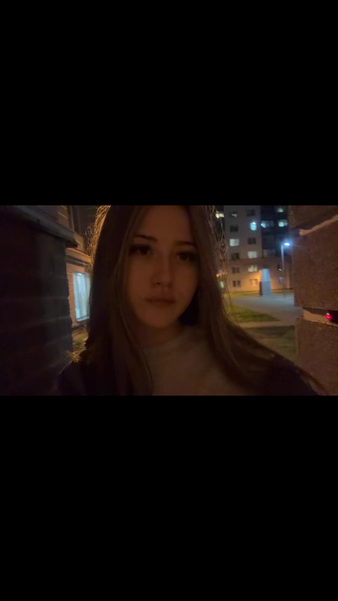 @машк