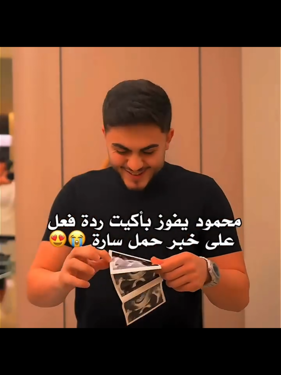 @𒆜