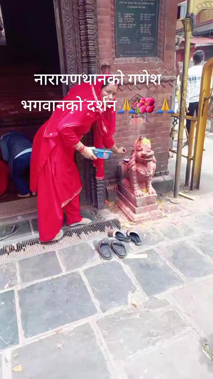 @bishnugurung