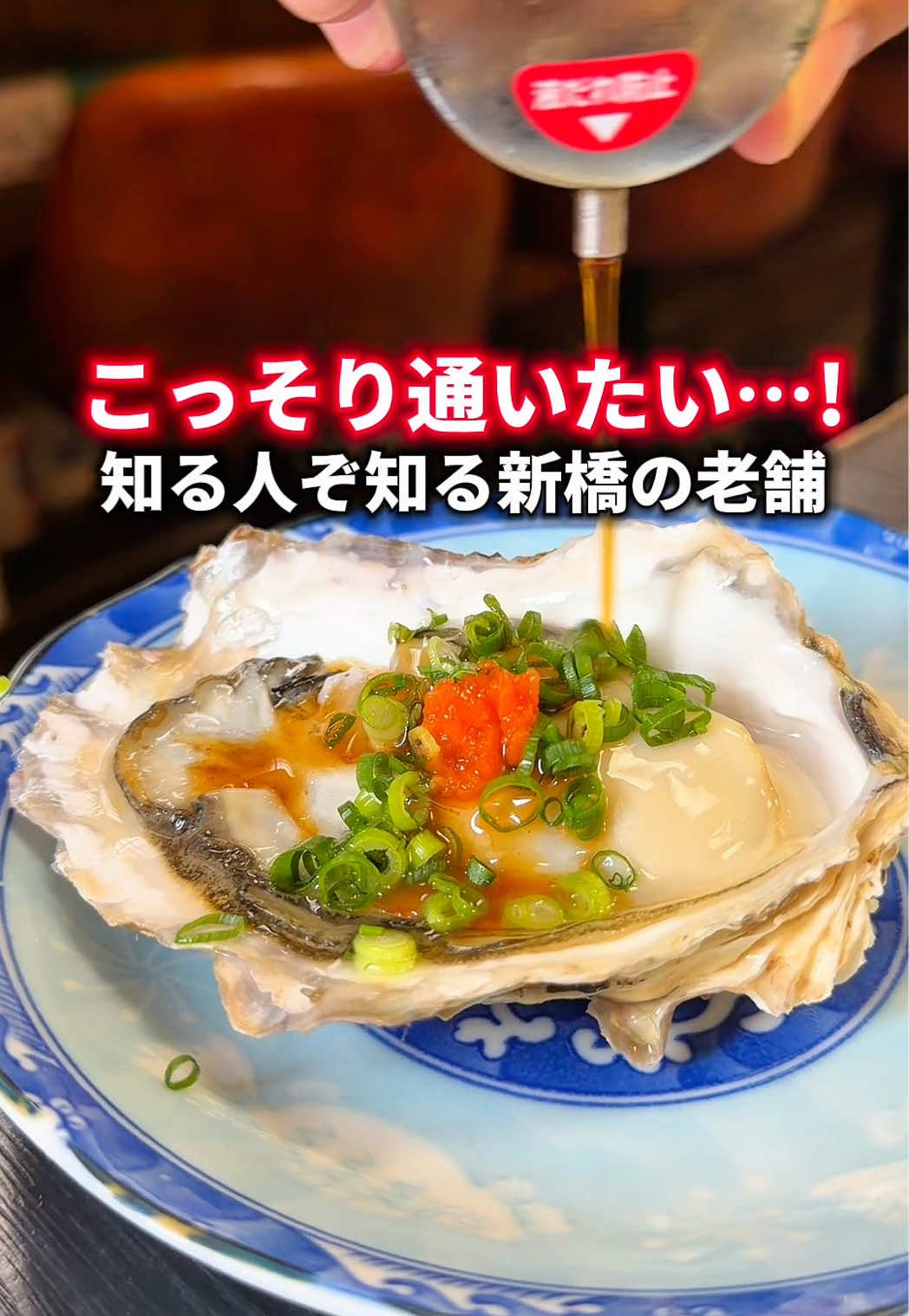 @食べすぎグルメ旅🍽-Japanese food-